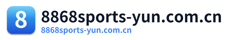 8868sports-yun.com.cn Logo